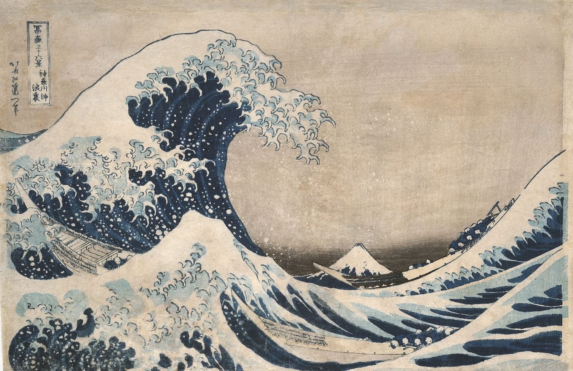 葛飾北斎《冨嶽三十六景 神奈川沖浪裏》 江戸時代・19世紀 大判錦絵 25.2×38.5cm 和泉市久保惣記念美術館 展示替え予定あり